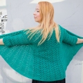 Erika's Hitofude Cardigan