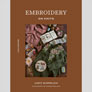Laine Magazine Judit Gummlich Books - Embroidery on Knits