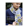 Rowan Martin Storey Pattern Books - Simple Little Fair Isle Knits