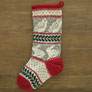 Appalachian Baby Design Cabin Christmas Stocking Kits