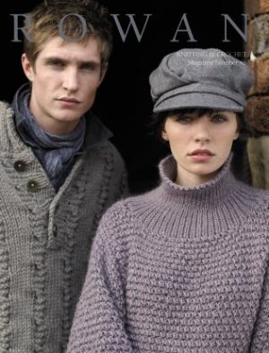 Rowan Magazines - Rowan Magazine #46